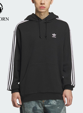 Adidas/阿迪达斯正品三叶草男士日常运动宽松连帽休闲卫衣KD1860