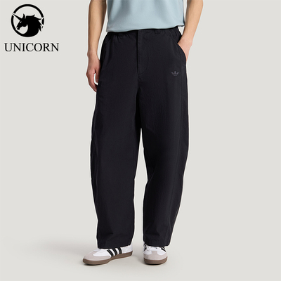 Adidas/阿迪达斯正品三叶草TRACKPANT新款男经典运动长裤KY8311