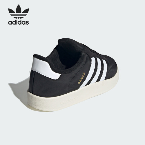 Adidas/阿迪达斯官方正品三叶草男女经典休闲厚底低帮板鞋IE1434