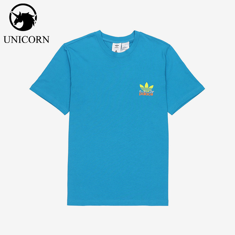 Adidas/阿迪达斯正品三叶草男士简约宽松经典亲肤短袖T恤HM9199