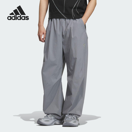 Adidas/阿迪达斯正品2025夏季款男士梭织宽松休闲长裤KC0130