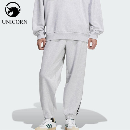 Adidas/阿迪达斯正品三叶草男士针织运动束脚休闲日常长裤KC0119
