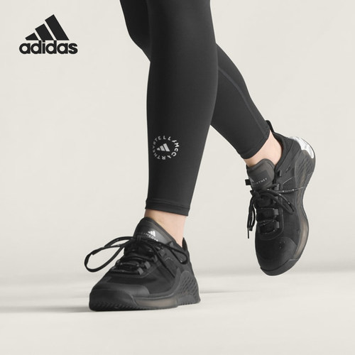 Adidas阿迪达斯正品DROPSET4女透气支撑回弹系带训练鞋KJ6182
