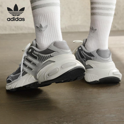 Adidas/阿迪达斯正品三叶草女士经典厚底运动老爹鞋JI2815
