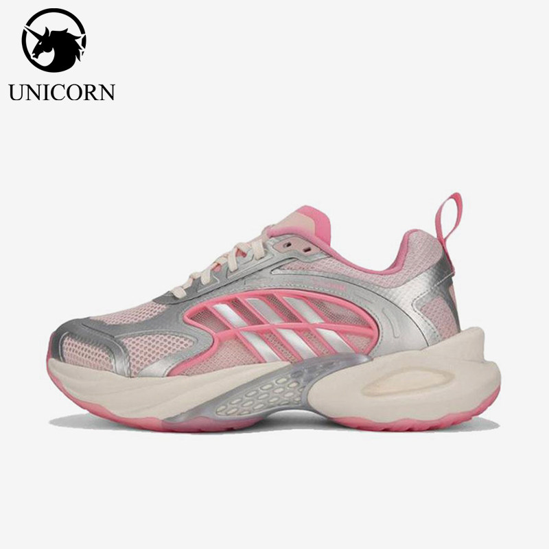 Adidas/阿迪达斯正品Climacool女粉银色网面鞋经典跑步鞋KK1811
