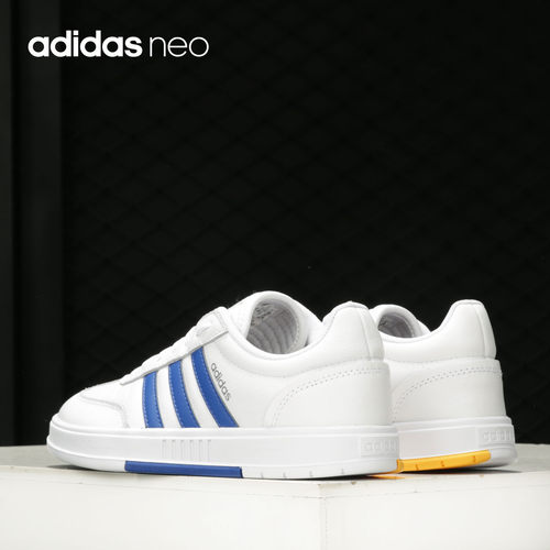 Adidas/阿迪达斯官方正品NEO GRADAS 男女低帮板鞋小白鞋 FY2954