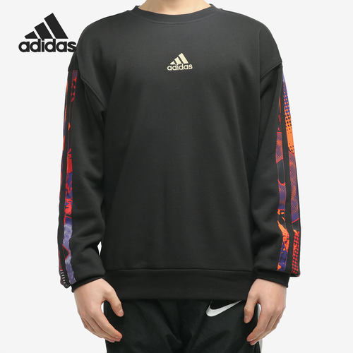 Adidas/阿迪达斯正品 当季新款男子运动篮球长袖卫衣套头衫GU9538