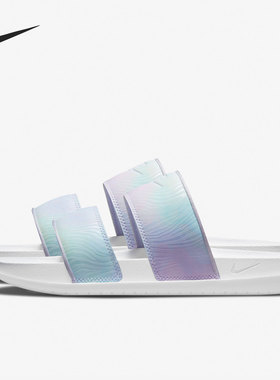 Nike/耐克正品Offcourt Duo Slide 女子双绑带运动拖鞋DM2340-500