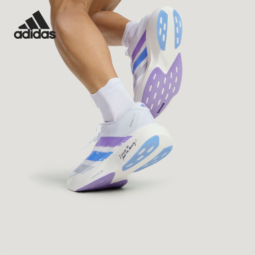 Adidas/阿迪达斯官方正品ADIZERO EVO SL男女跑步运动鞋LA1560