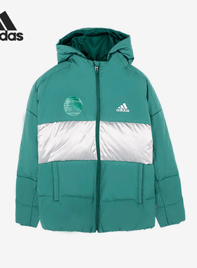 Adidas/阿迪达斯正品当季新款大童保暖休闲羽绒服IN0967