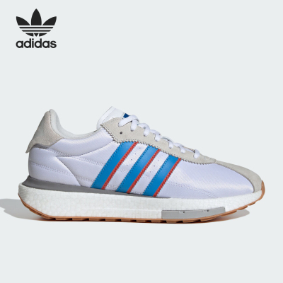 Adidas/阿迪达斯官方正品三叶草男女款经典低帮耐磨运动鞋ID0556