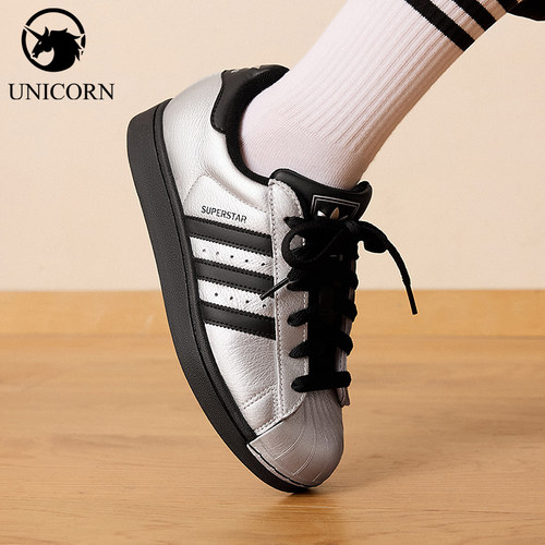 Adidas/阿迪达斯官方正品三叶草女士低帮经典简约潮流板鞋IH1599