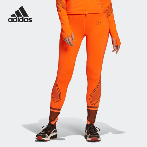 Adidas/阿迪达斯官方正品SMC女士高腰反光运动瑜伽紧身长裤GU9467