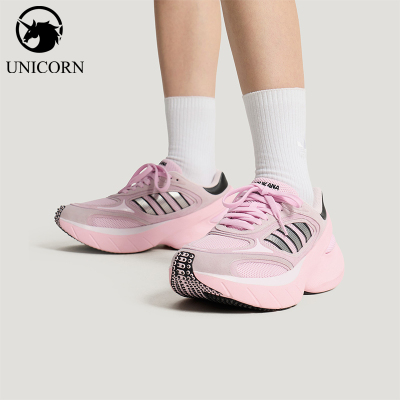Adidas/阿迪达斯官方正品四季款女士经典潮流缓震休闲鞋KJ2841