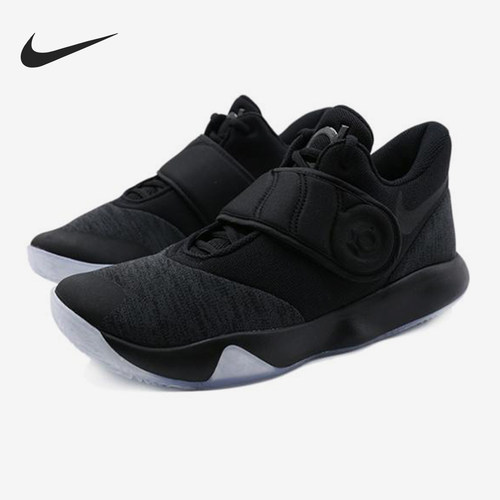 Nike/耐克正品当季新款KD TREY 5 VI EP男子运动篮球鞋AA7070
