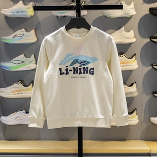 秋季 YWDV419 新款 印花宽松圆领休闲套头衫 男女大童时尚 李宁正品