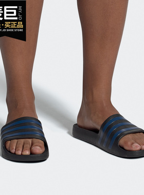 Adidas/阿迪达斯正品 ADILETTE AQUA 男子游泳运动凉拖鞋 F35532