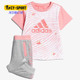 CX3478 阿迪达斯正品 Adidas TEE 男女童透气童装 SET夏季