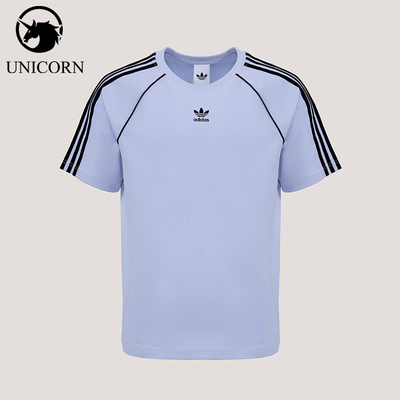 Adidas/阿迪达斯官方正品三叶草男士圆领时尚日常休闲T恤KY2873