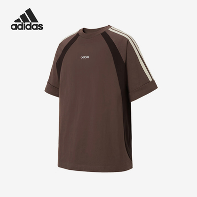 Adidas/阿迪达斯官方正品2025夏季款男士复古透气针织短袖KB8503