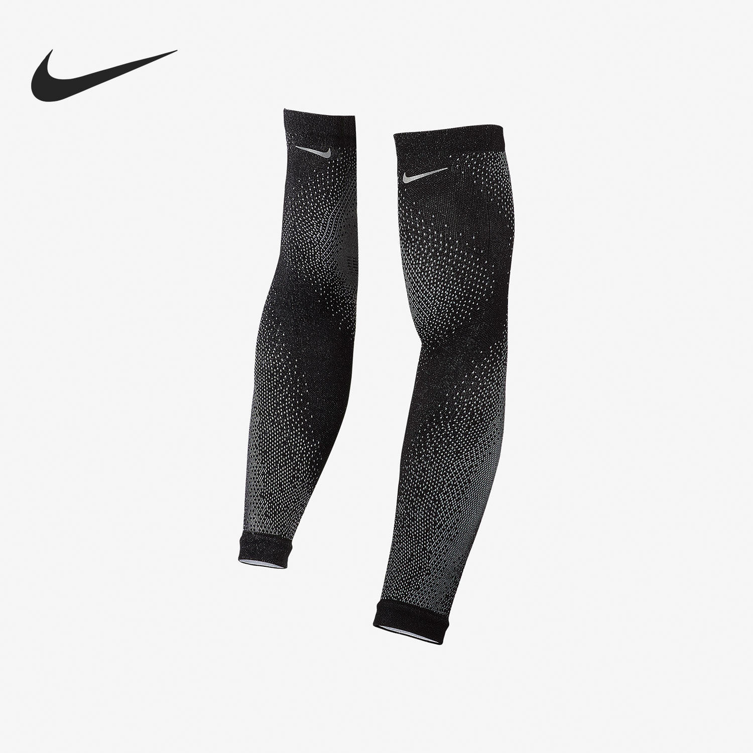Nike/耐克正品基普乔格同款男女马拉松跑步护臂CN0228-042