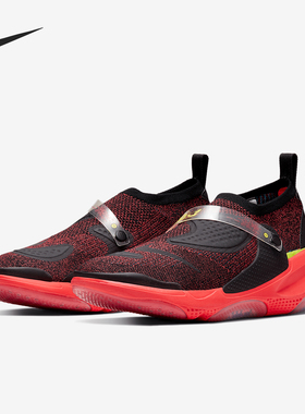 Nike/耐克正品当季男子新款CC3 OBJ FK 透气袜套跑步鞋 AV3867