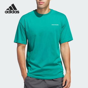 Adidas/阿迪达斯正品2025男士柔软舒适透气运动短袖JN7111