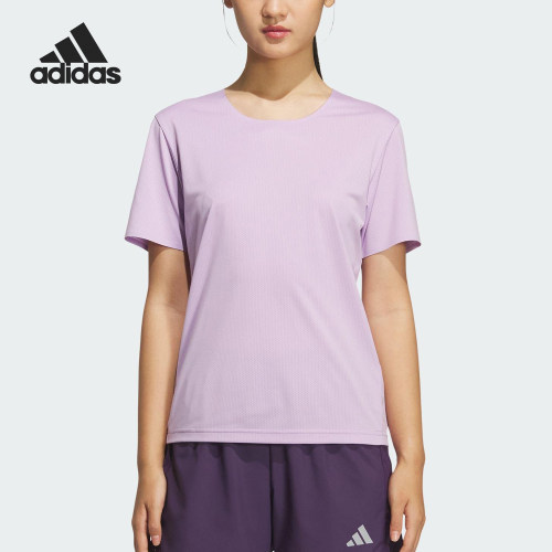 Adidas/阿迪达斯官方正品当季款女士跑步运动透气短袖KS3532