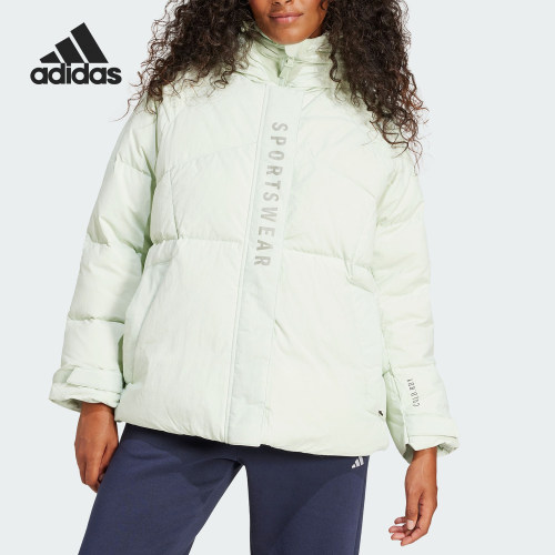 Adidas/阿迪达斯官方正品新款女士简约休闲字母保暖羽绒服JM4619
