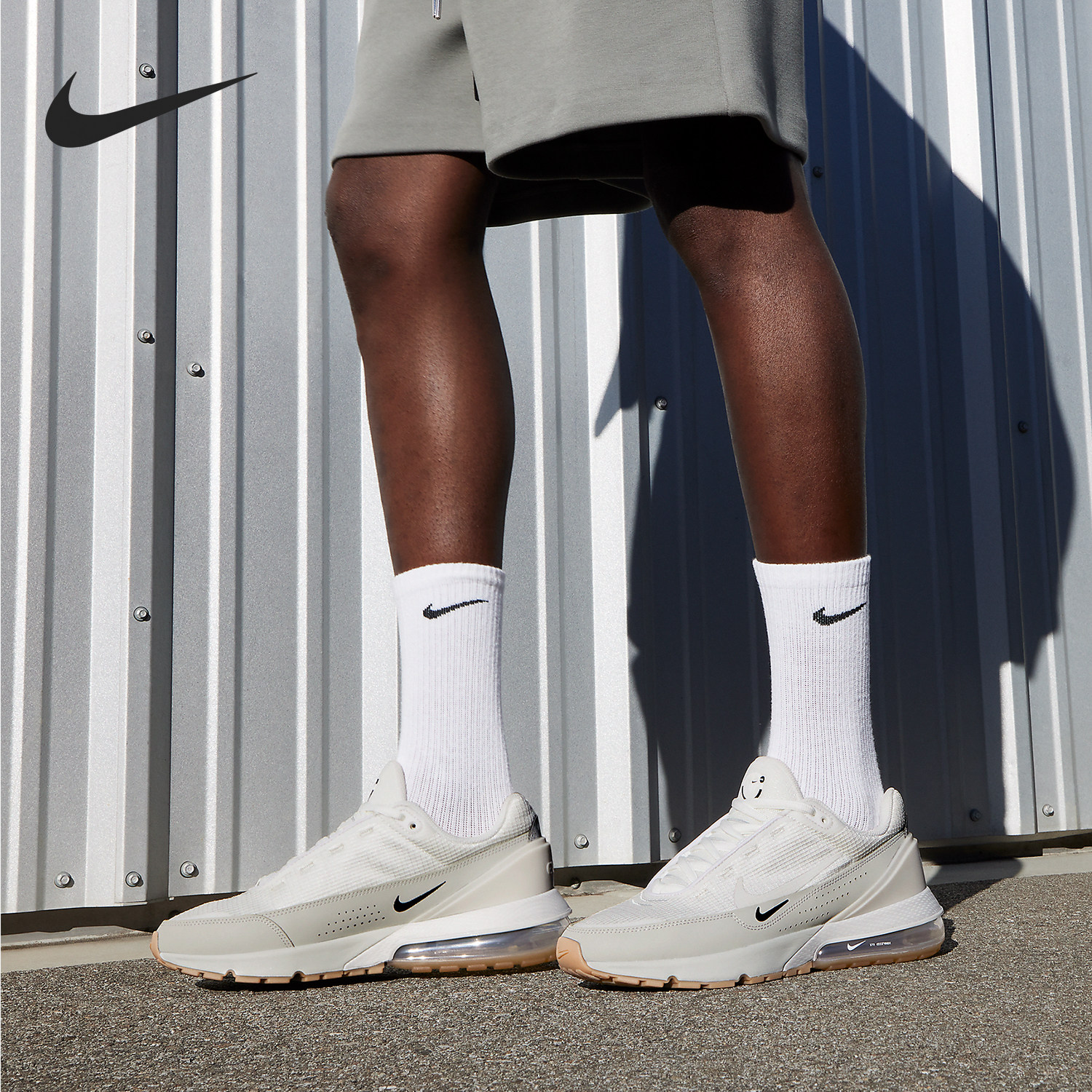 Nike/耐克正品AIR MAX PULSE男士低帮耐磨运动鞋FN6919-100