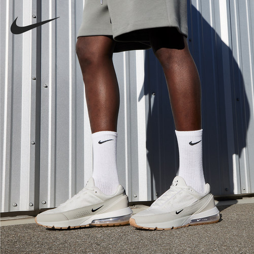 Nike/耐克正品AIR MAX PULSE男士低帮耐磨运动鞋FN6919-100