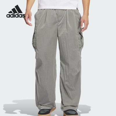 Adidas/阿迪达斯正品当季新款男士休闲时尚简约长裤JN3421