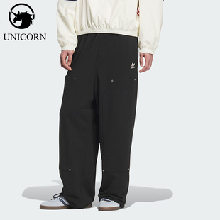 Adidas/阿迪达斯正品三叶草男士休闲宽松运动刺绣日常长裤KC2621