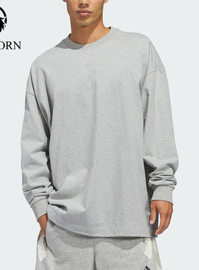 Adidas/阿迪达斯正品LS TEE男女休闲圆领套头耐穿长袖上衣JZ9529