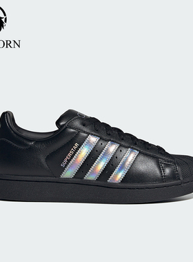 Adidas/阿迪达斯正品SUPERSTARIAUDI奥迪车队经典新款板鞋KJ1228