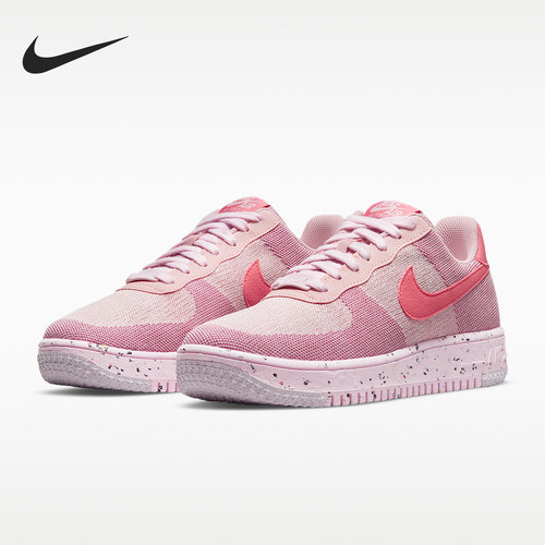 Nike耐克正品Air Force 1 Crater Flyknit女款低帮板鞋DC7273-600