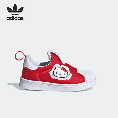 Adidas/阿迪达斯正品三叶草婴童kitty联名贝壳头休闲鞋GY9213