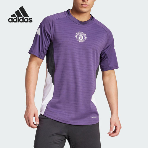 Adidas/阿迪达斯官方正品TIRO25PRO新款男休闲足球训练短袖JP3130