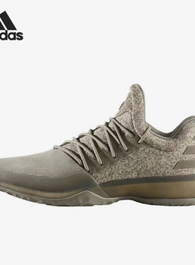 Adidas/阿迪达斯正品Harden Vol.1哈登1男士训练篮球鞋BW0550