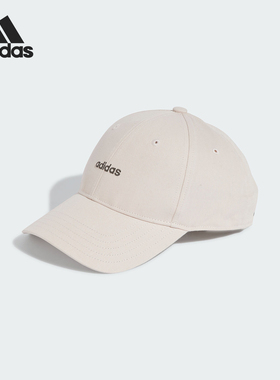 Adidas/阿迪达斯正品当季新款男女运动遮阳街头棒球帽IR7909