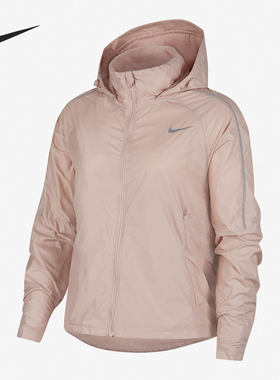 Nike/耐克正品女子反光跑步运动连帽梭织夹克外套 CU3386-601