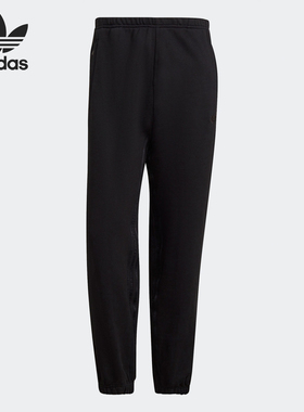 Adidas/阿迪达斯正品BlueVersion系列新款男经典黑色长裤H23150