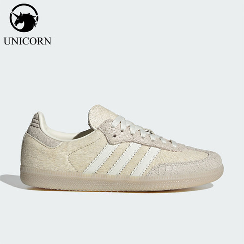 Adidas/阿迪达斯正品2026春季款女士日常低帮系带运动鞋IH9148