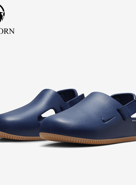 Nike/耐克正品Calm Men s Mules男士耐磨运动日常拖鞋FD5130-400