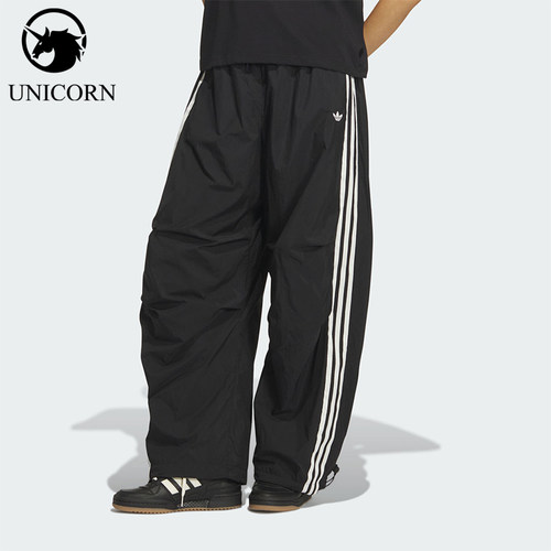 Adidas/阿迪达斯官方正品三叶草女士梭织宽松轻质运动长裤KS2865