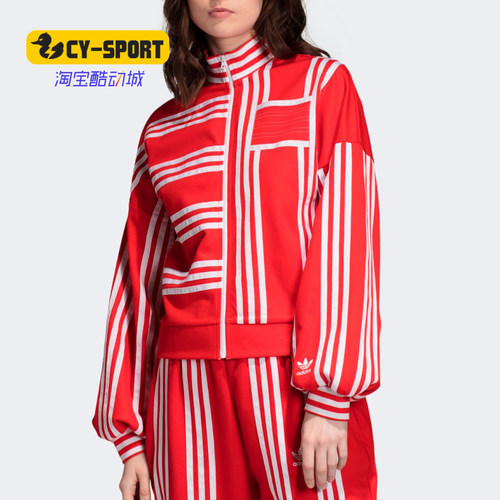 阿迪达斯女子运动外套