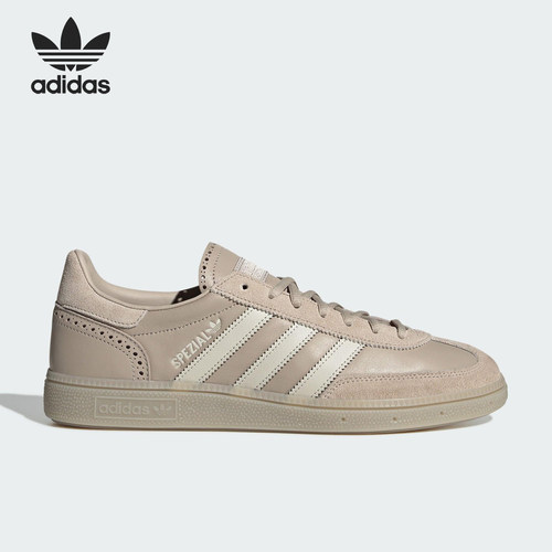 Adidas/阿迪达斯官方正品三叶草男女耐磨低帮经典运动板鞋JQ8295