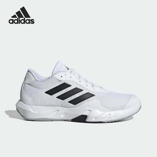 Adidas/阿迪达斯正品当季新款男士综合训练运动鞋IF0954