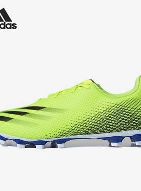 Adidas/阿迪达斯正品时尚男士系带舒适经典低帮耐磨足球鞋FW6953