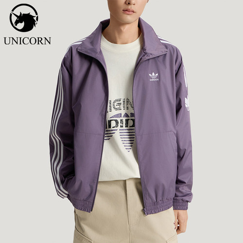Adidas/阿迪达斯正品三叶草ADICOLORTRACKTOP经典夹克外套KV8853